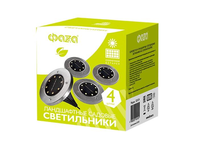 Светильник светодиодный SLR-S14 8SMD грунтовый IP44 корпус нерж. сталь солнечная батарея (уп.4шт) ФАZА 5041011